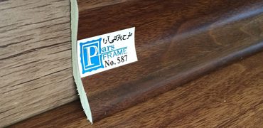 قرنیز PVC پارس فریم