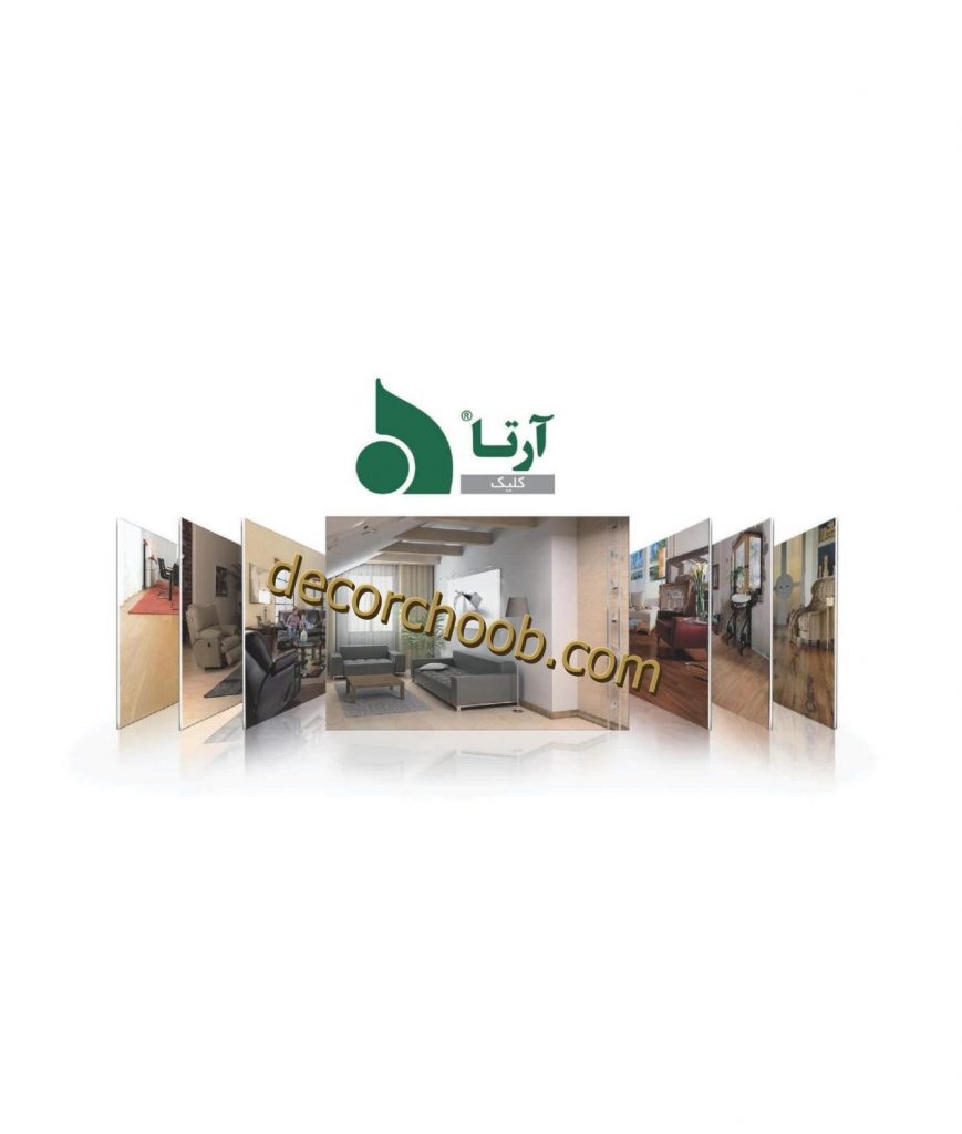پارکت لمینت آرتا