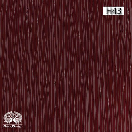 هایگلاس ایشیک (ISIK) کد H43