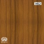 هایگلاس ایشیک (ISIK) کد H52