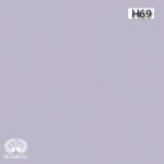 هایگلاس ایشیک (ISIK) کد H69