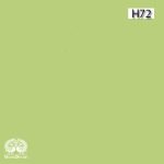 هایگلاس ایشیک (ISIK) کد H72