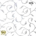 هایگلاس ایشیک (ISIK) کد H76