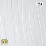 هایگلاس ایشیک (ISIK) کد Y51