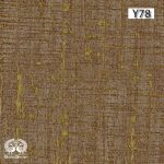 هایگلاس ایشیک (ISIK) کد Y78
