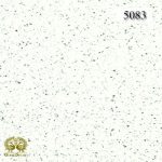صفحه کابینت واناچای (VANACHAI) کد 5083