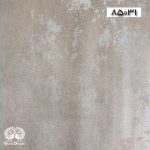 طرح مدرن روشن