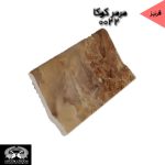 قرنیز آرپان و ابزارآلات arpan - Image 3