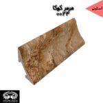 قرنیز آرپان و ابزارآلات arpan - Image 17