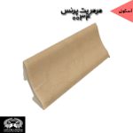 قرنیز آرپان و ابزارآلات arpan - Image 19