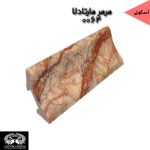 قرنیز آرپان و ابزارآلات arpan - Image 25