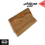 قرنیز آرپان و ابزارآلات arpan - Image 9