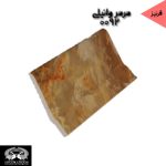 قرنیز آرپان و ابزارآلات arpan - Image 10