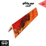 قرنیز آرپان و ابزارآلات arpan - Image 67