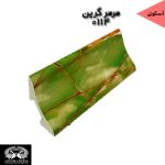 قرنیز آرپان و ابزارآلات arpan - Image 34
