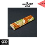 قرنیز آرپان و ابزارآلات arpan - Image 35