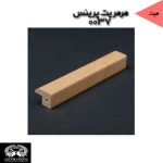 قرنیز آرپان و ابزارآلات arpan - Image 46