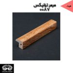 قرنیز آرپان و ابزارآلات arpan - Image 51