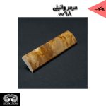 قرنیز آرپان و ابزارآلات arpan - Image 81