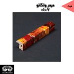 قرنیز آرپان و ابزارآلات arpan - Image 53