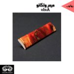 قرنیز آرپان و ابزارآلات arpan - Image 82