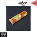 قرنیز آرپان و ابزارآلات arpan - Image 83