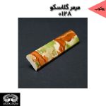 قرنیز آرپان و ابزارآلات arpan - Image 84
