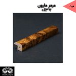 قرنیز آرپان و ابزارآلات arpan - Image 56