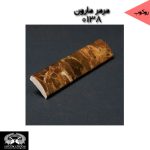 قرنیز آرپان و ابزارآلات arpan - Image 85