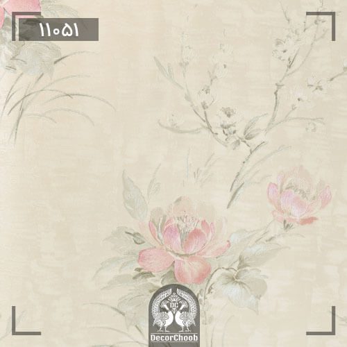 آلبوم کاغذ دیواری تیفانی (tiffany)-11051