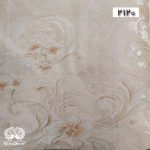 آلبوم کاغذدیواری ورسک (veresk) کد 2120