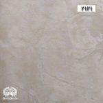 آلبوم کاغذدیواری ورسک (veresk) کد 2121