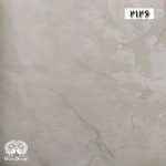 آلبوم کاغذدیواری ورسک (veresk) کد 2126