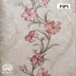 آلبوم کاغذدیواری ورسک (veresk) کد 2131