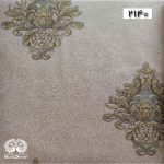 آلبوم کاغذدیواری ورسک (veresk) کد 2140