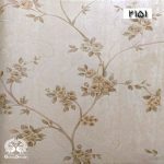 آلبوم کاغذدیواری ورسک (veresk) کد 2151