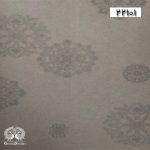 طرح مدرن