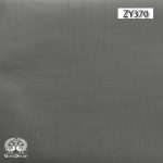 آلبوم کاغذ دیواری سکند (SECOND) کد ZY370