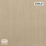آلبوم کاغذ دیواری سیمپلیسیتی (Simplicity) کد 62602