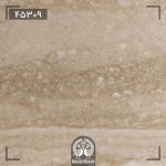 کفپوش وینیفلکس (Vinyflex) کد 45309