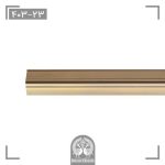 نبشی 3 سانت هوم لوکس (home lux-کد 23-403