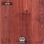 پارکت لمینت امیران پلاس سری آزالیا (amiran plus)-کد 1314