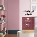 قرنیز و ابزارآلات تکنوفلور (Techno Floor)