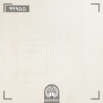 آلبوم کاغذ دیواری کروم (chrome)-کد 99955