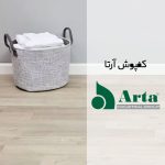 کفپوش آرتا (arta)