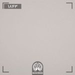 هایگلاس ایزوفام (isofam)-1843