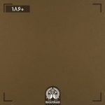 هایگلاس ایزوفام (isofam)-1860