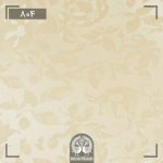 هایگلاس ایزوفام (isofam)-804