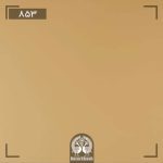 هایگلاس ایزوفام (isofam)-853