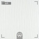 ام دی اف ایزوفام (Isofam)-519